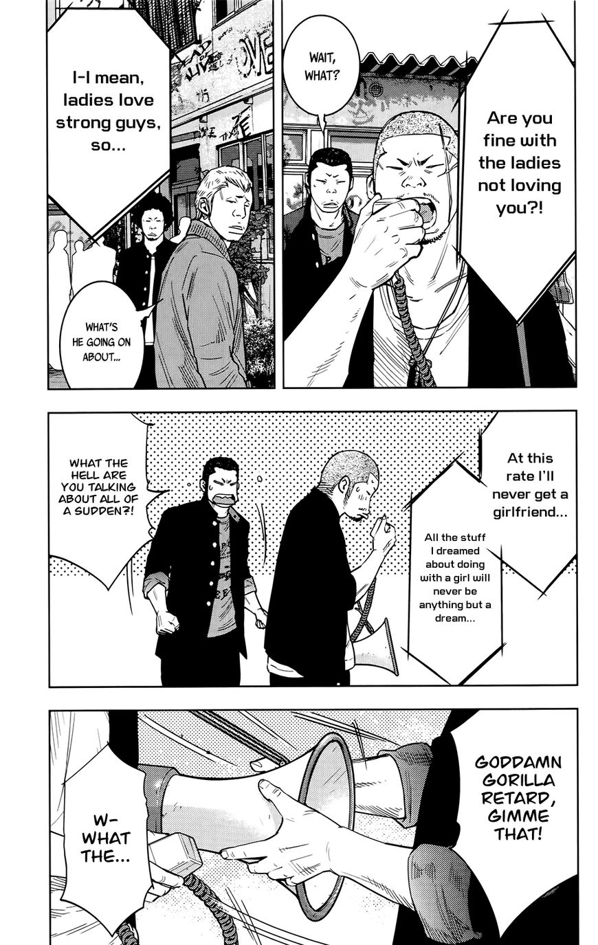 Read Crows Zero II - Suzuran x Houen Manga Online