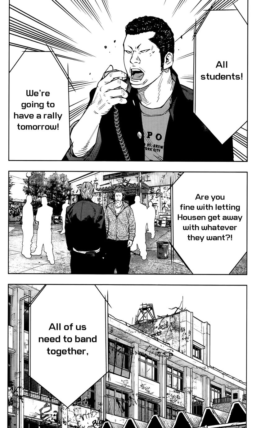 Read Crows Zero II - Suzuran x Houen Manga Online