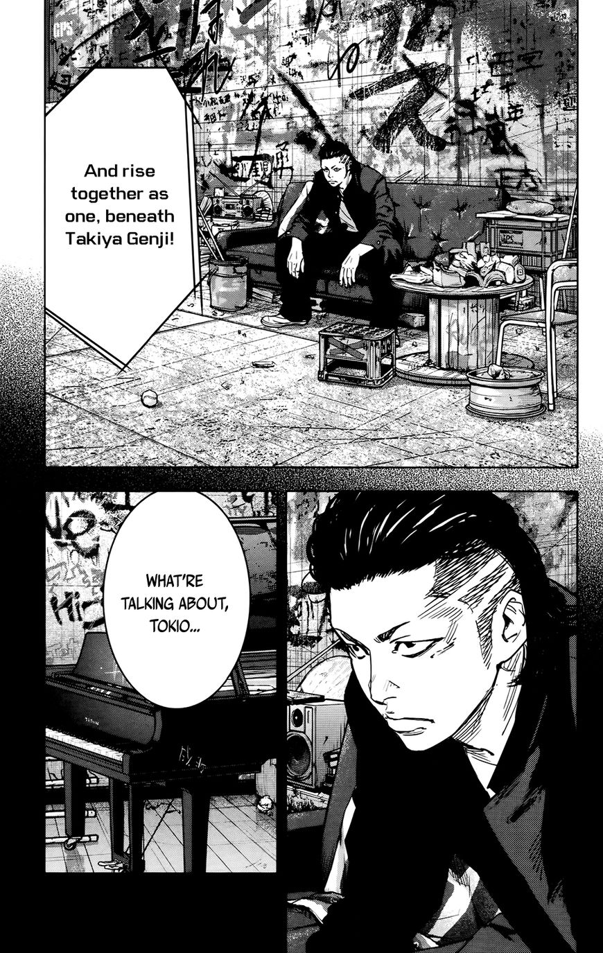 Read Crows Zero II - Suzuran x Houen Manga Online