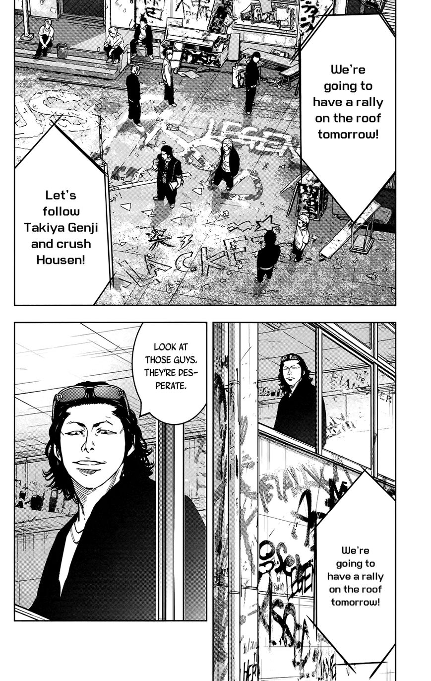 Read Crows Zero II - Suzuran x Houen Manga Online