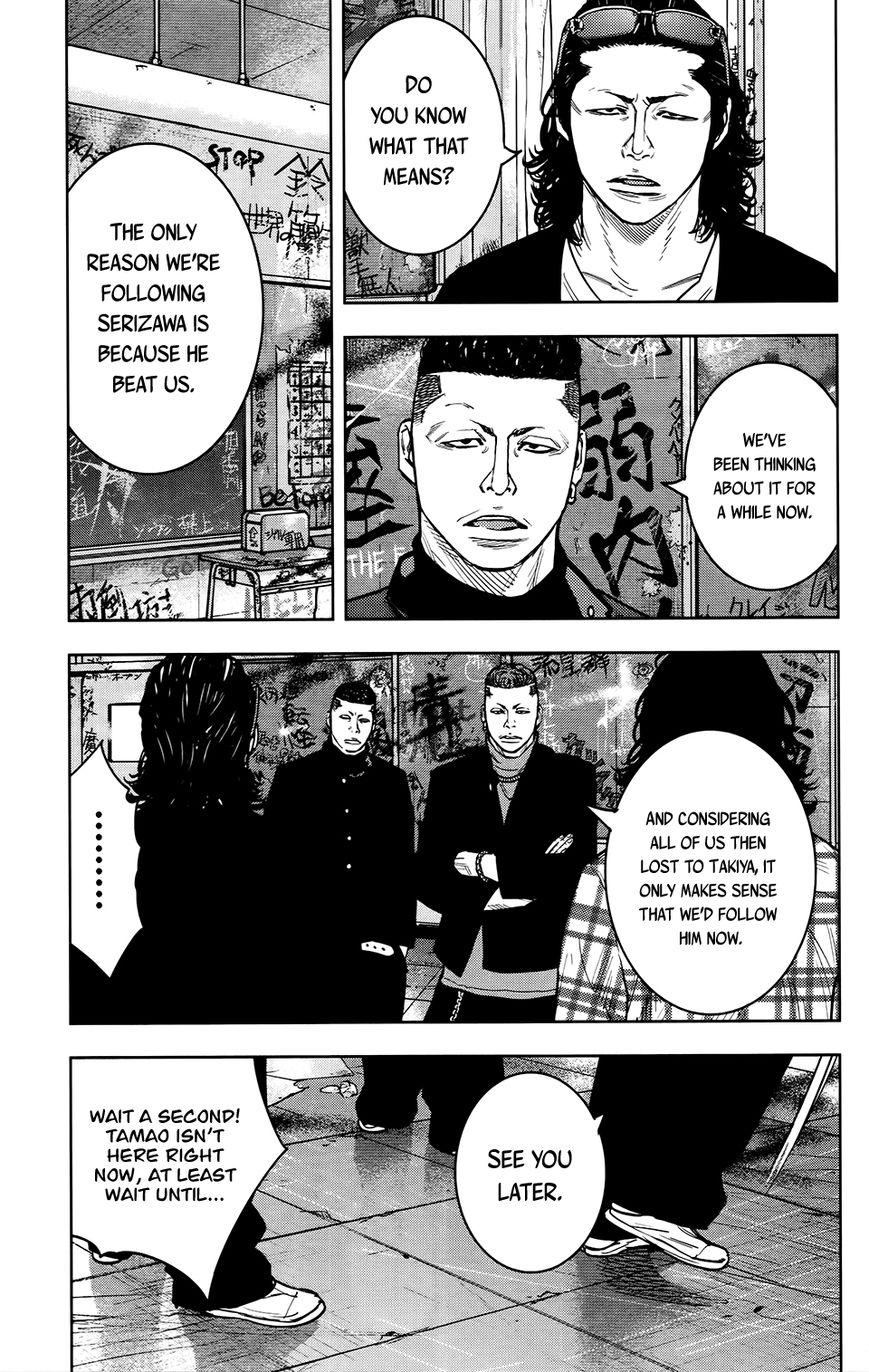 Read Crows Zero II - Suzuran x Houen Manga Online