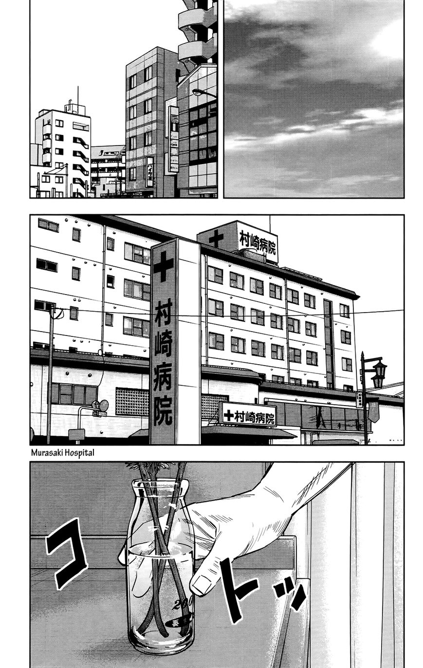 Read Crows Zero II - Suzuran x Houen Manga Online