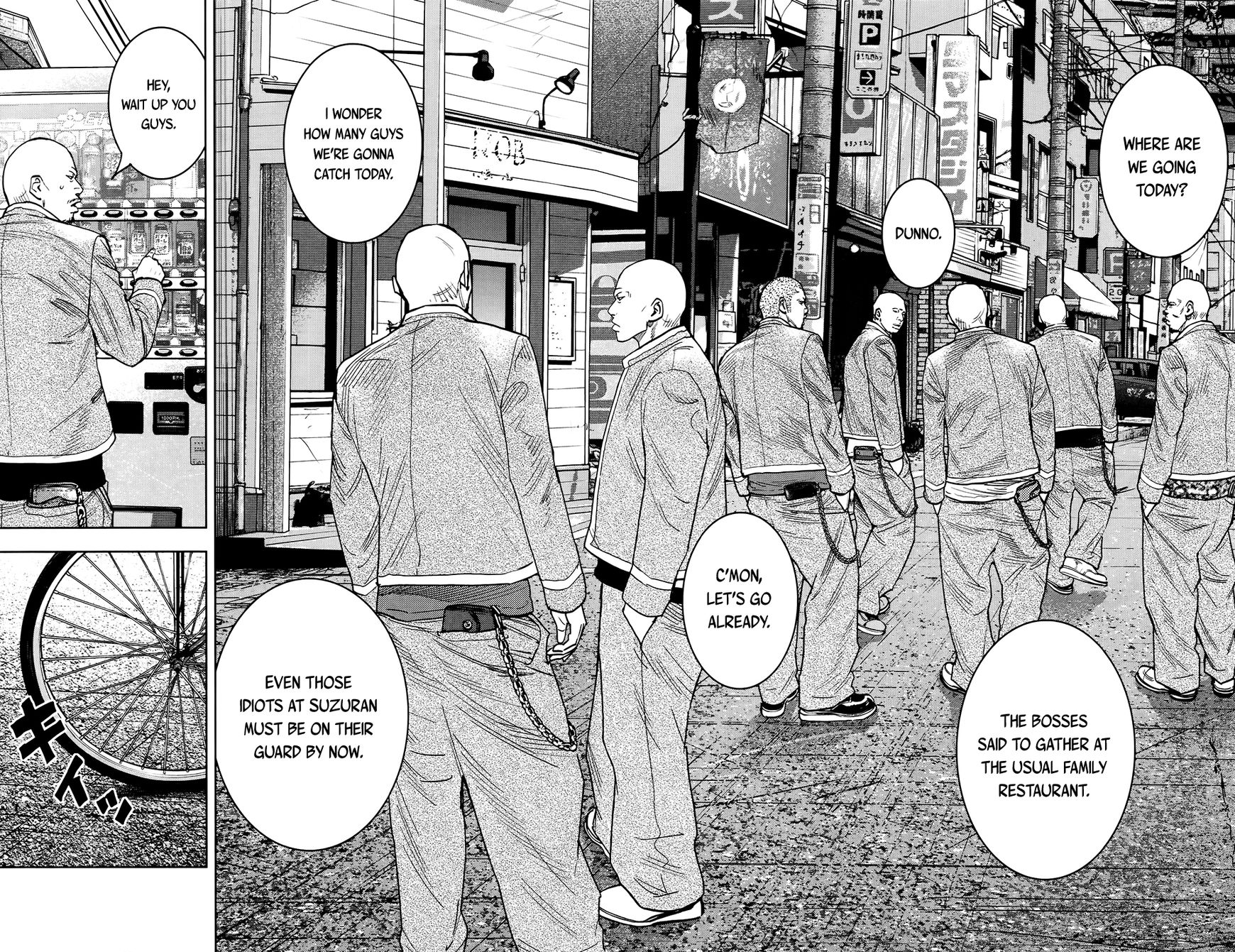 Read Crows Zero II - Suzuran x Houen Manga Online
