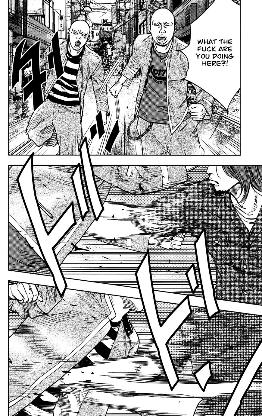 Read Crows Zero II - Suzuran x Houen Manga Online