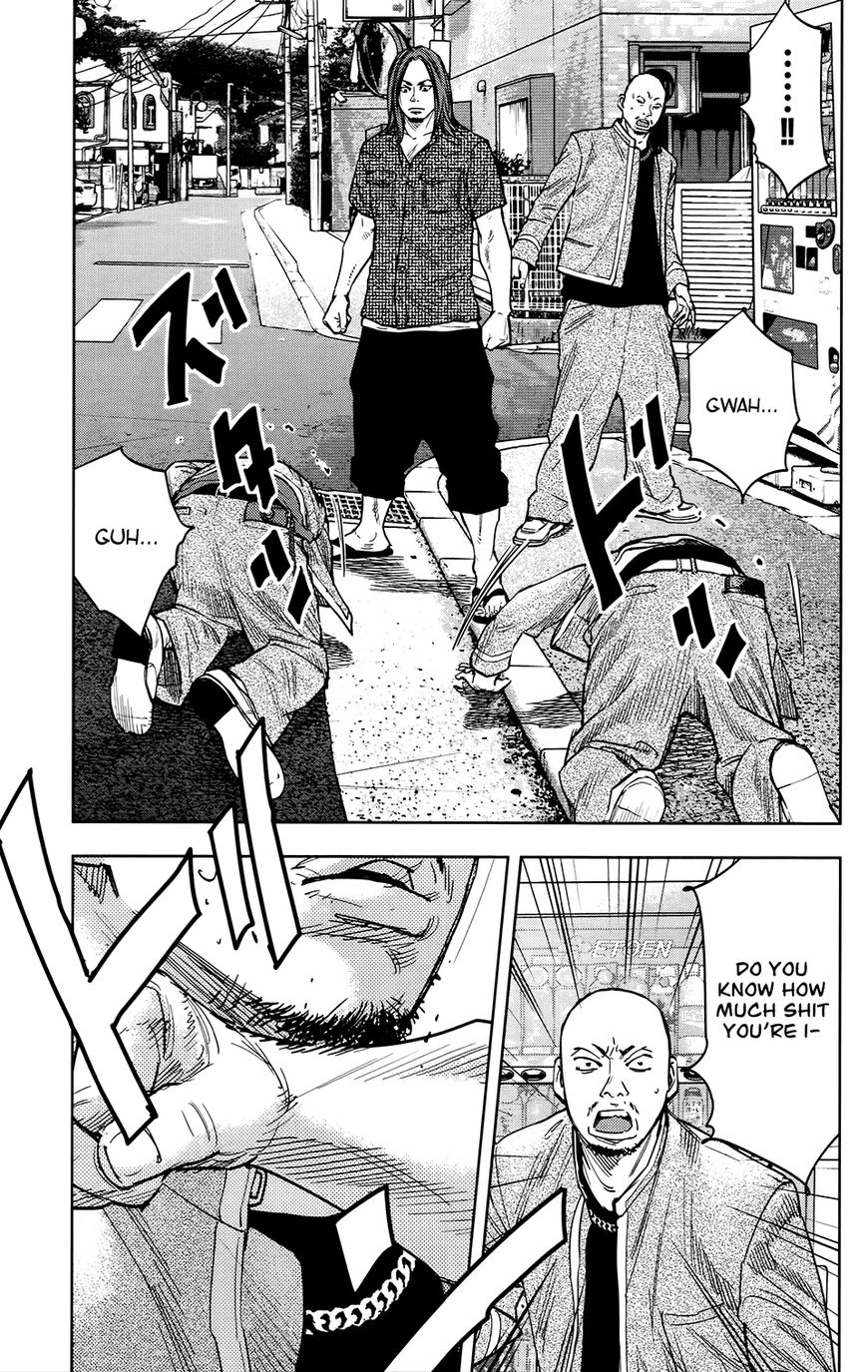 Read Crows Zero II - Suzuran x Houen Manga Online