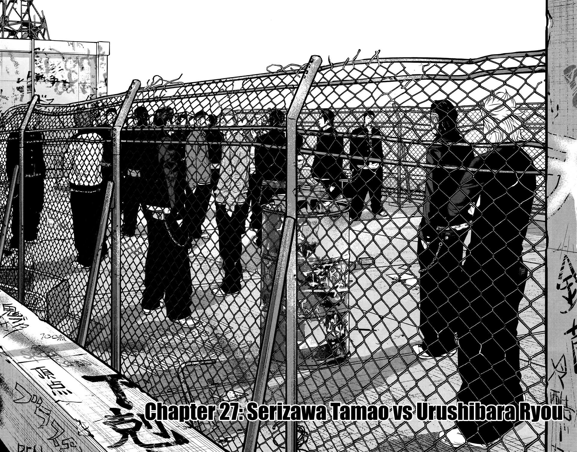 Read Crows Zero II - Suzuran x Houen Manga Online