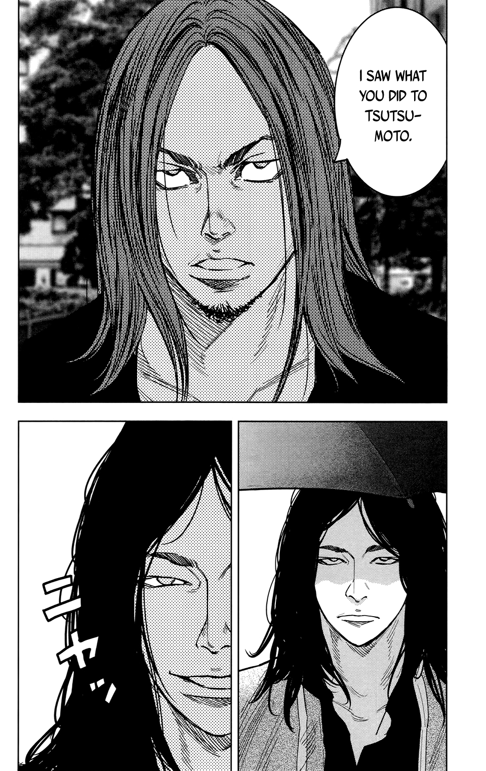 Read Crows Zero II - Suzuran x Houen Manga Online