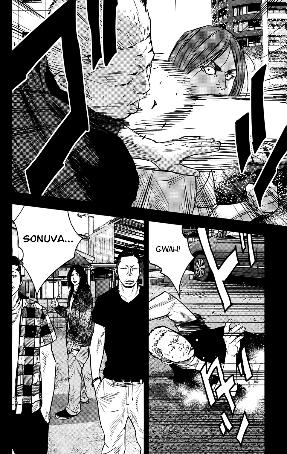 Read Crows Zero II - Suzuran x Houen Manga Online