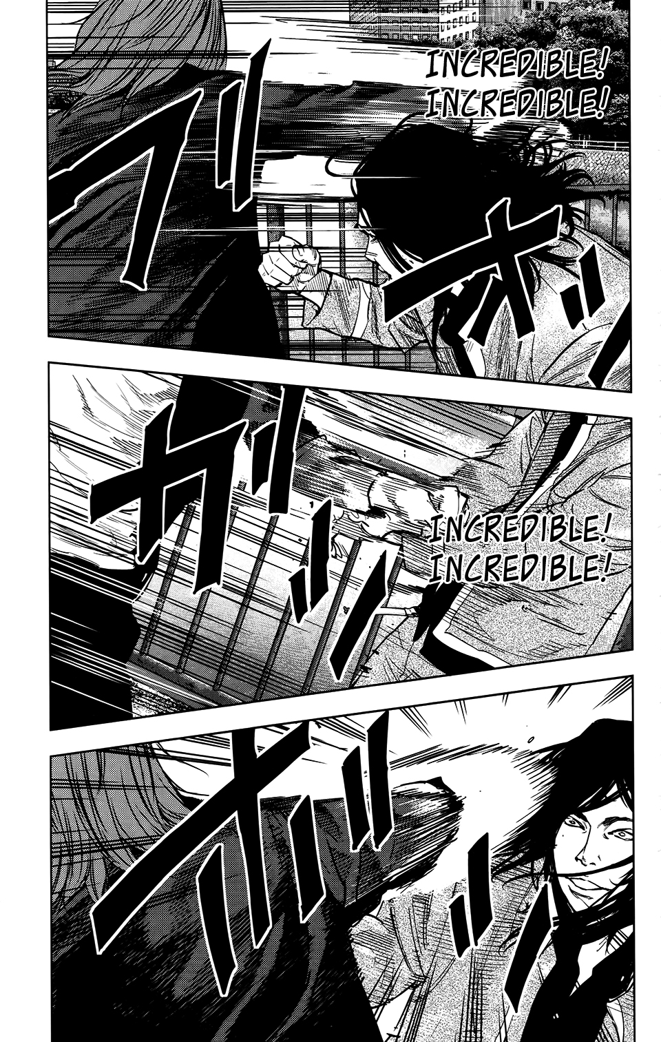 Read Crows Zero II - Suzuran x Houen Manga Online