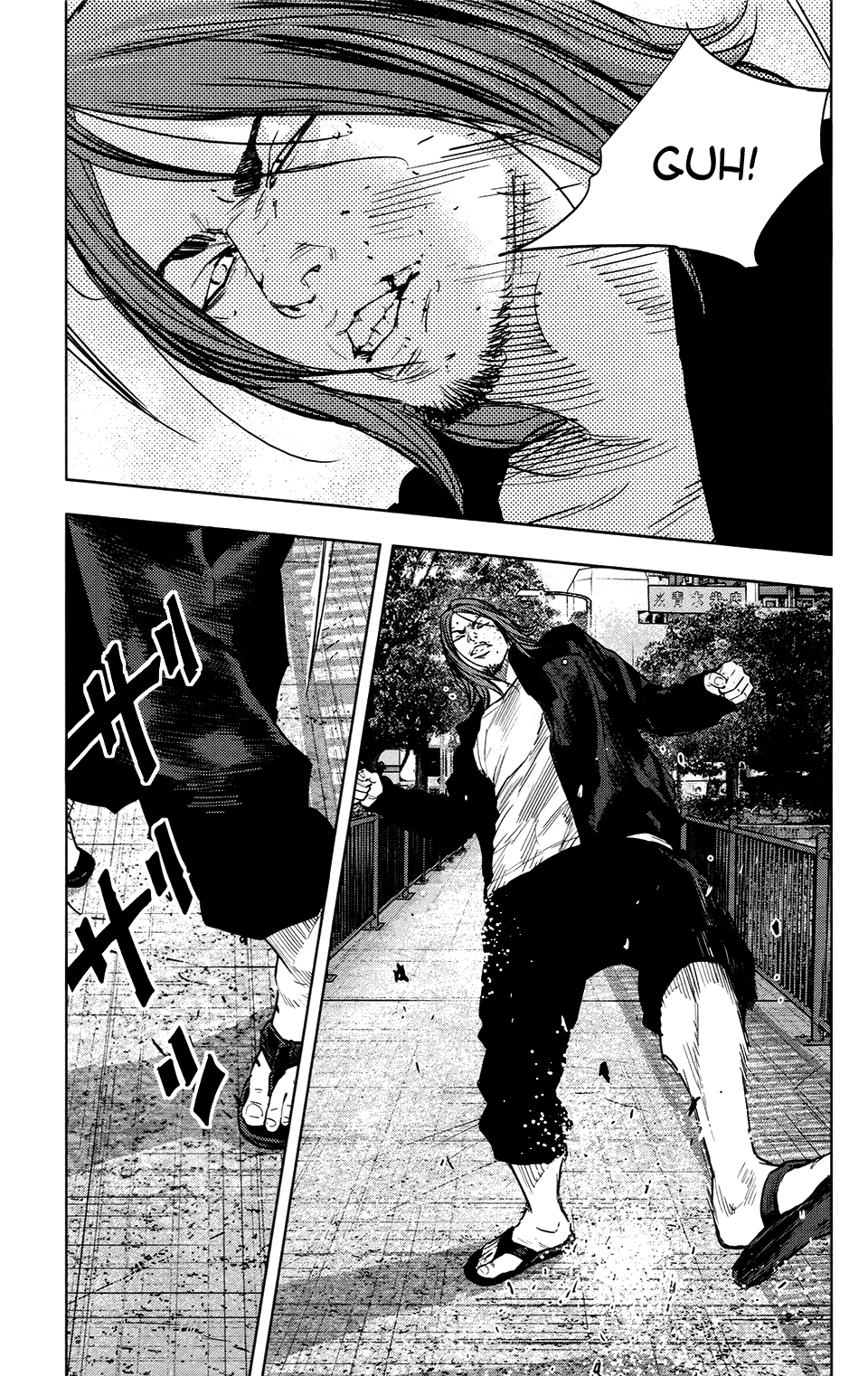 Read Crows Zero II - Suzuran x Houen Manga Online