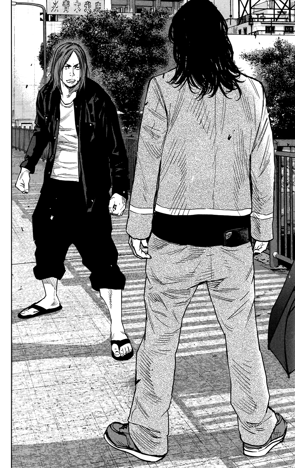 Read Crows Zero II - Suzuran x Houen Manga Online
