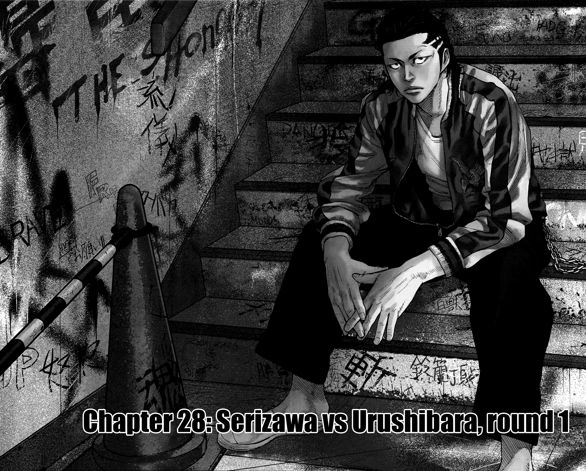 Read Crows Zero II - Suzuran x Houen Manga Online