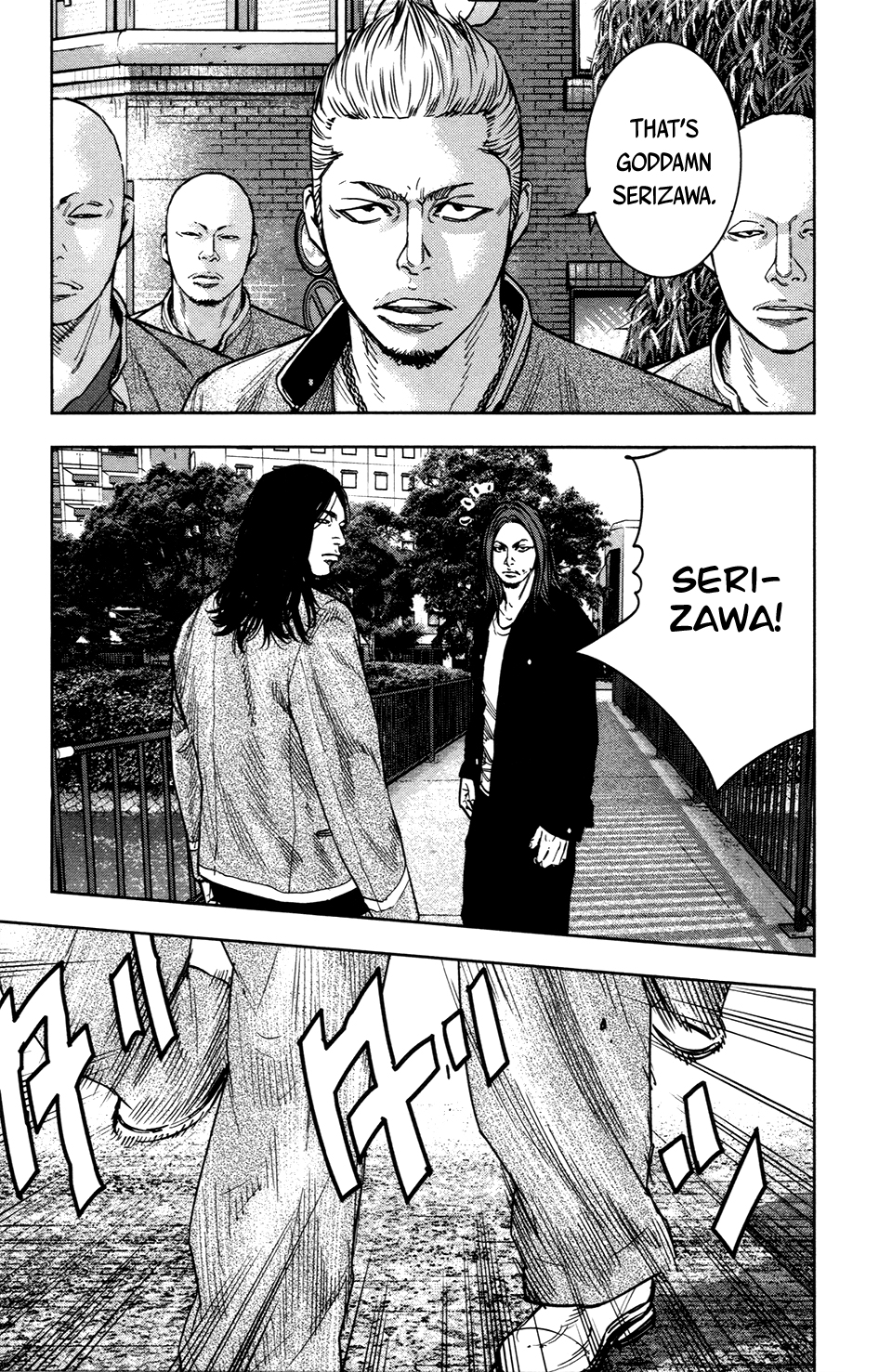 Read Crows Zero II - Suzuran x Houen Manga Online
