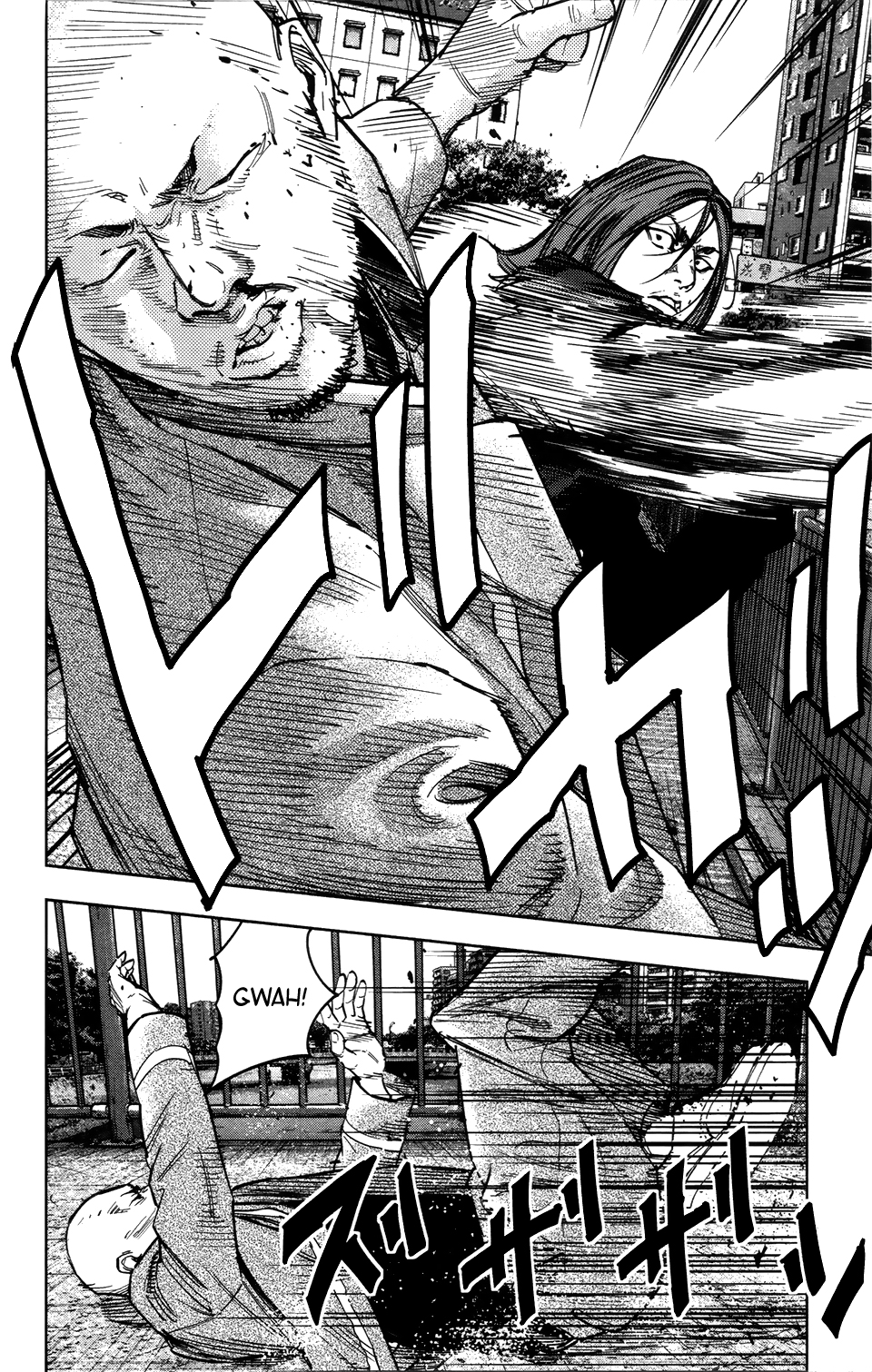 Read Crows Zero II - Suzuran x Houen Manga Online