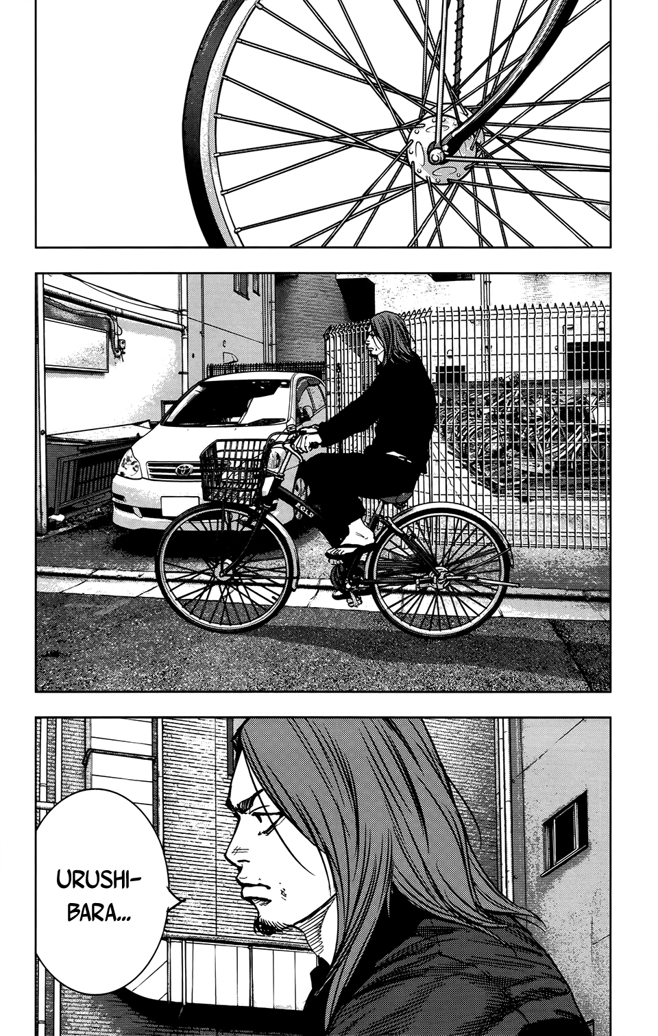 Read Crows Zero II - Suzuran x Houen Manga Online