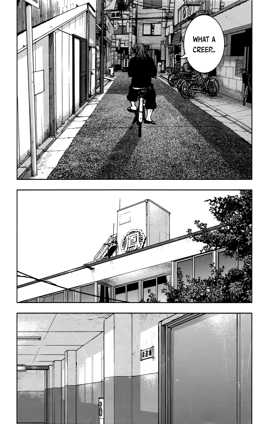 Read Crows Zero II - Suzuran x Houen Manga Online