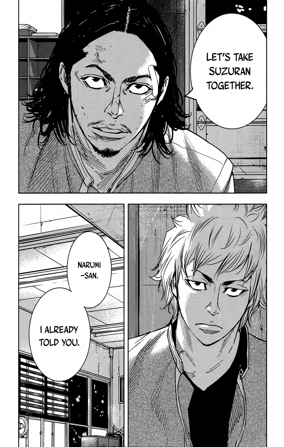 Read Crows Zero II - Suzuran x Houen Manga Online