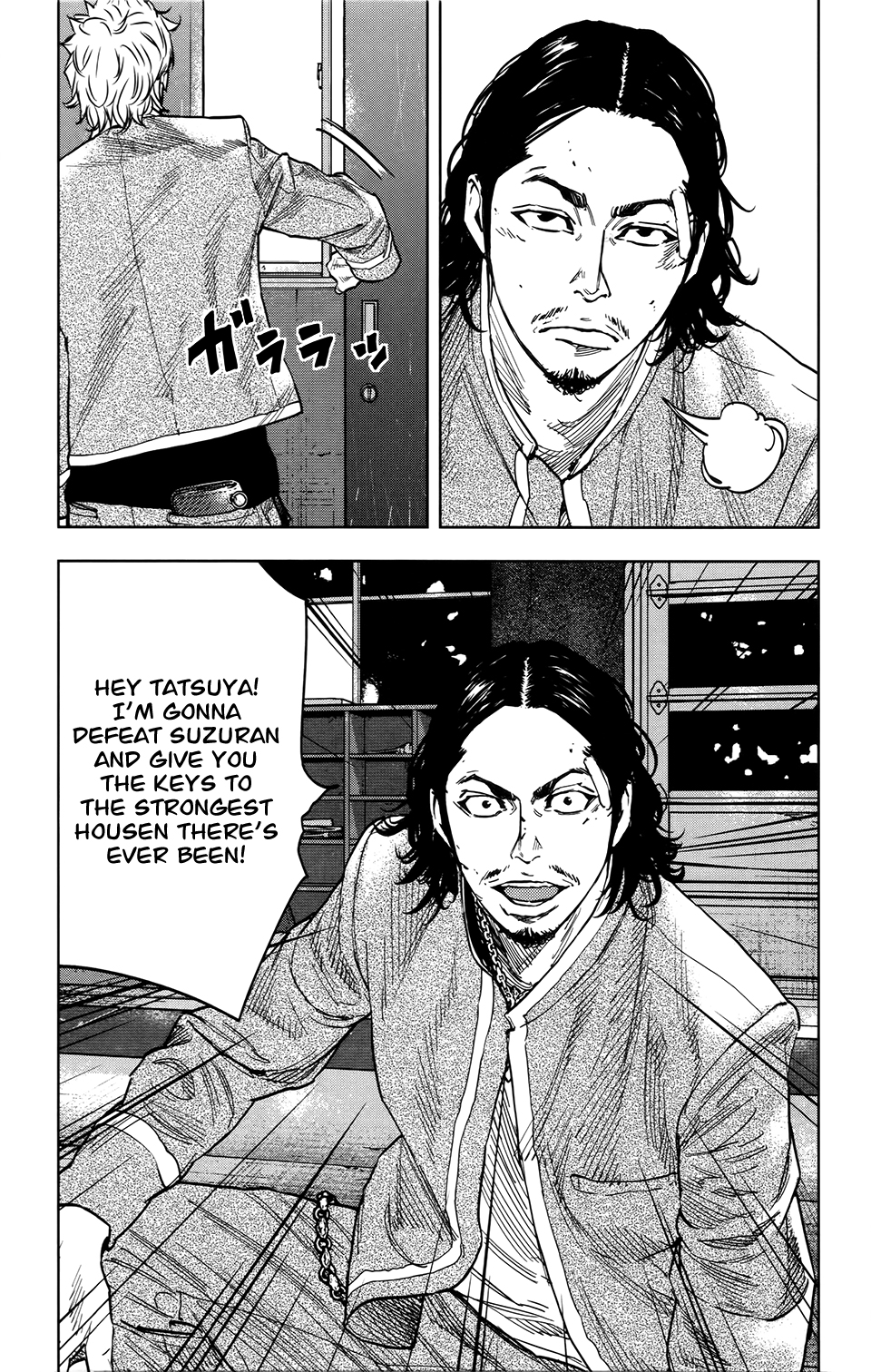 Read Crows Zero II - Suzuran x Houen Manga Online