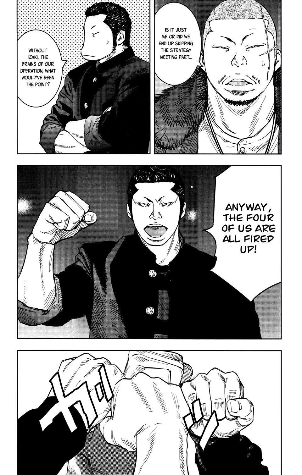 Read Crows Zero II - Suzuran x Houen Manga Online