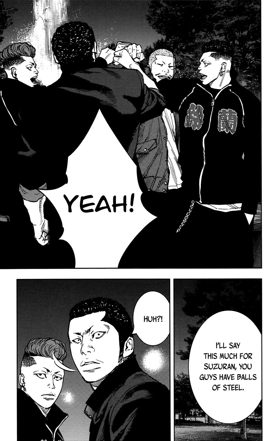 Read Crows Zero II - Suzuran x Houen Manga Online