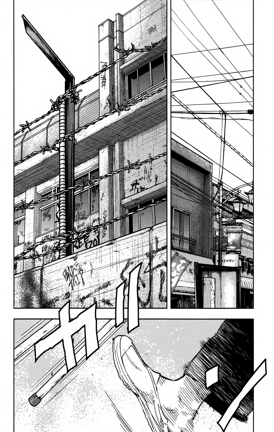 Read Crows Zero II - Suzuran x Houen Manga Online