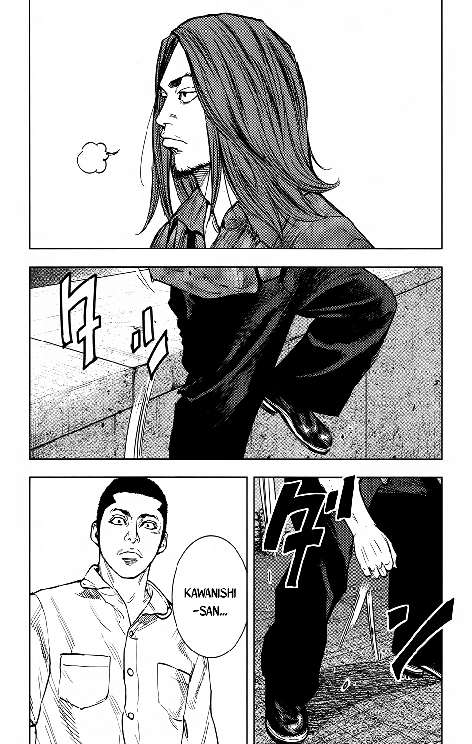Read Crows Zero II - Suzuran x Houen Manga Online
