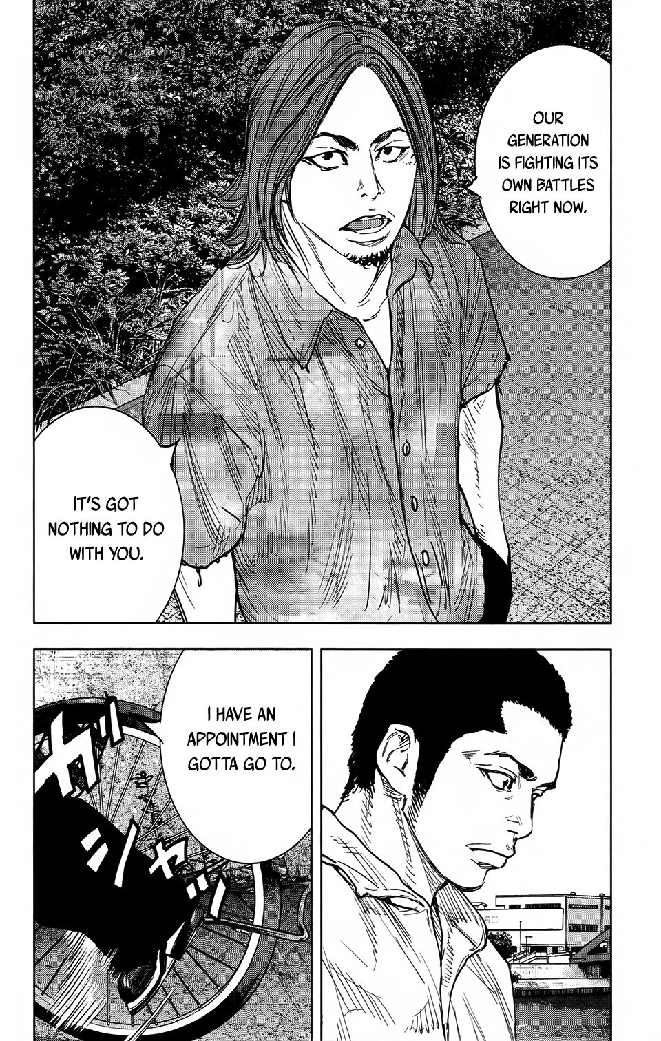 Read Crows Zero II - Suzuran x Houen Manga Online