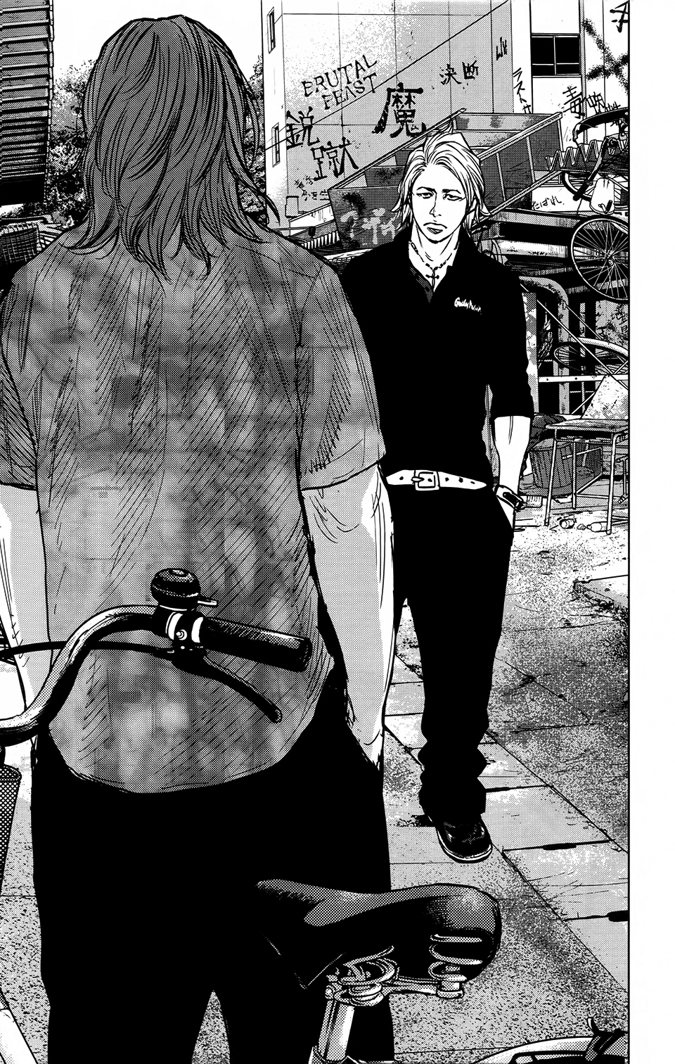 Read Crows Zero II - Suzuran x Houen Manga Online