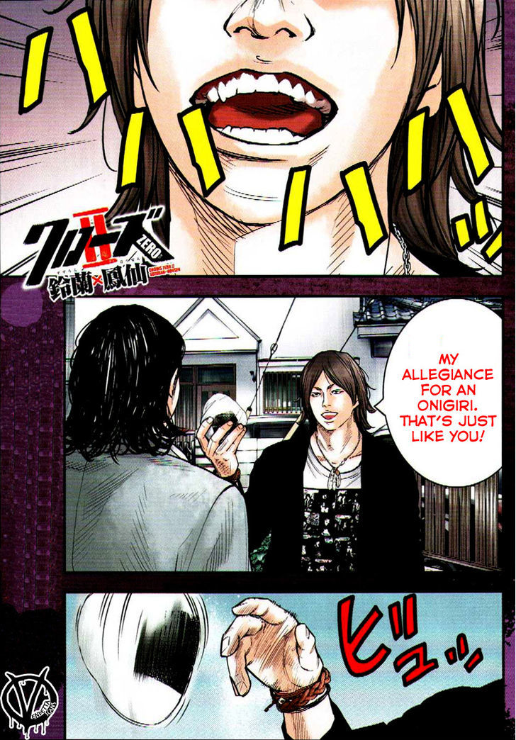 Read Crows Zero II - Suzuran x Houen Manga Online