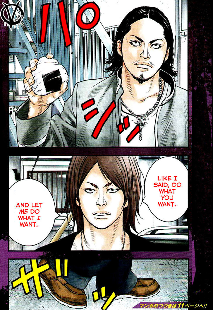 Read Crows Zero II - Suzuran x Houen Manga Online