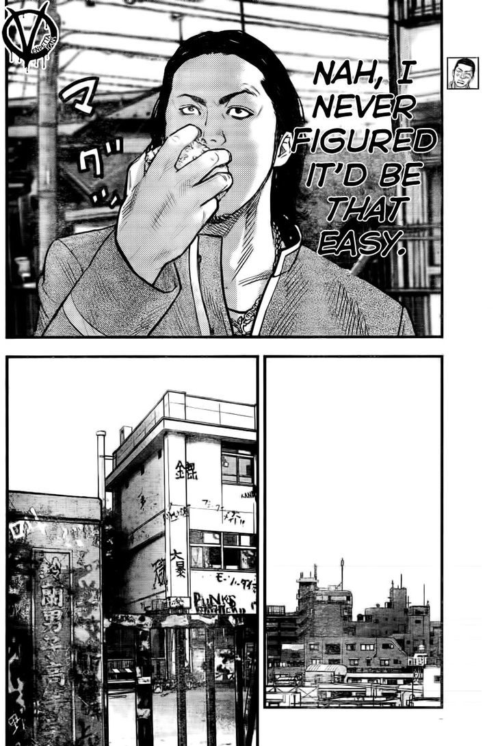 Read Crows Zero II - Suzuran x Houen Manga Online