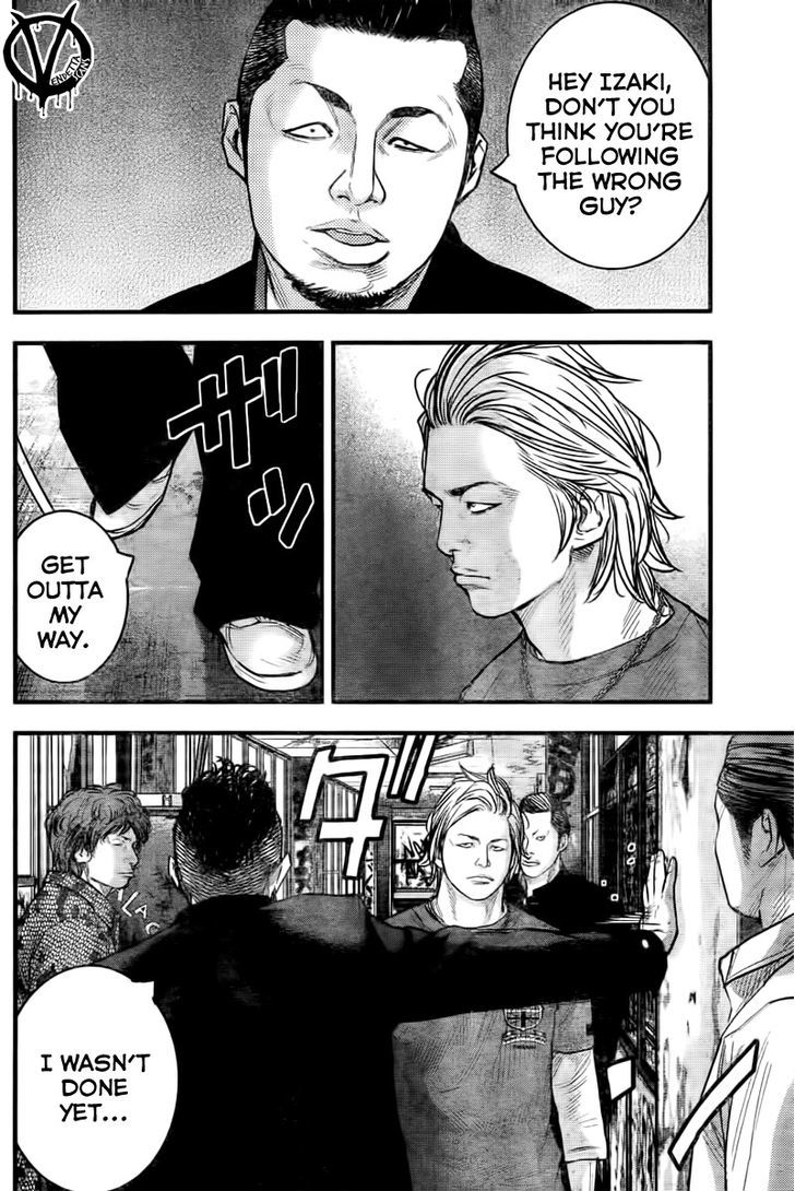 Read Crows Zero II - Suzuran x Houen Manga Online