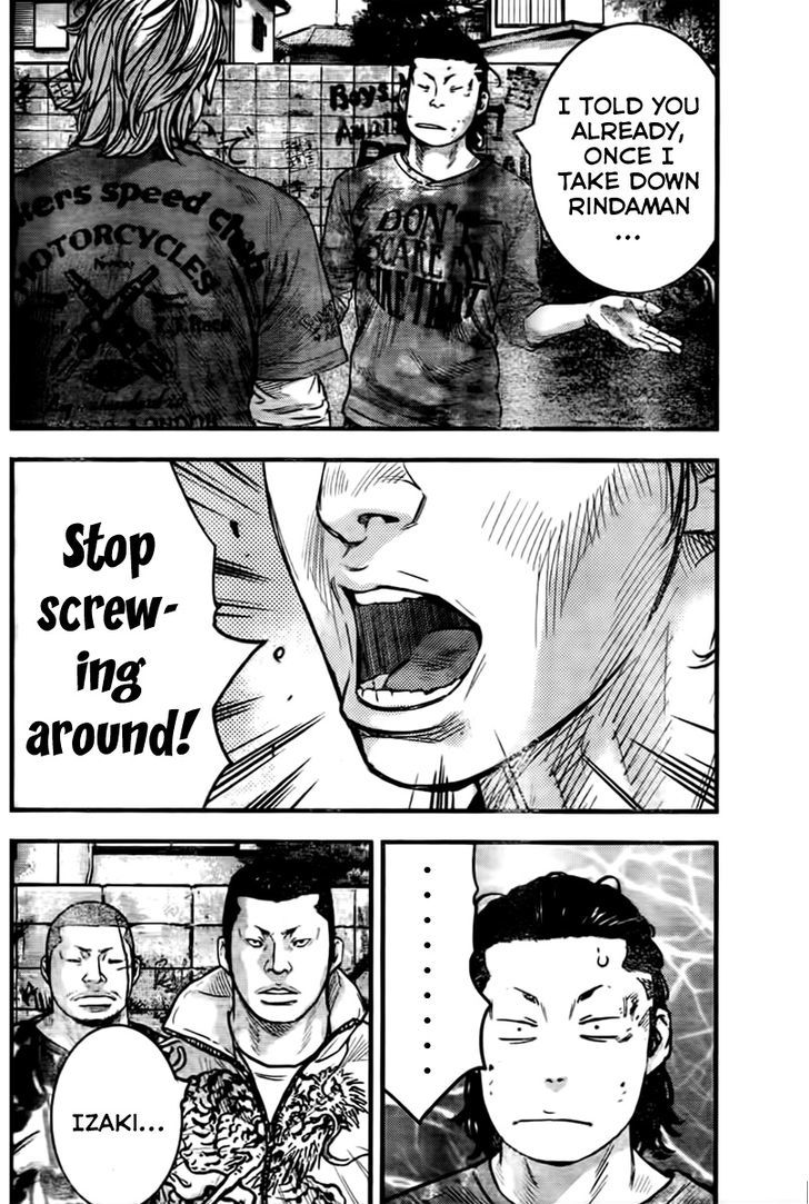 Read Crows Zero II - Suzuran x Houen Manga Online