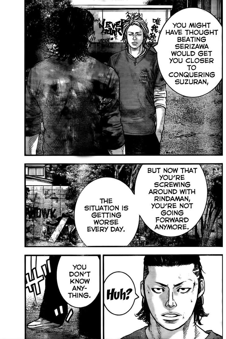 Read Crows Zero II - Suzuran x Houen Manga Online