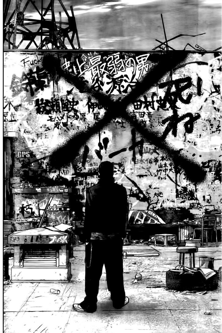 Read Crows Zero II - Suzuran x Houen Manga Online