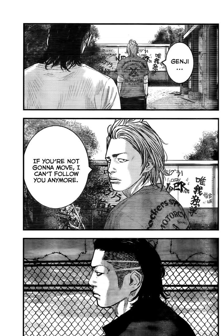 Read Crows Zero II - Suzuran x Houen Manga Online