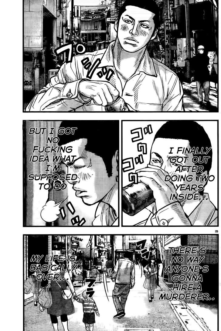 Read Crows Zero II - Suzuran x Houen Manga Online
