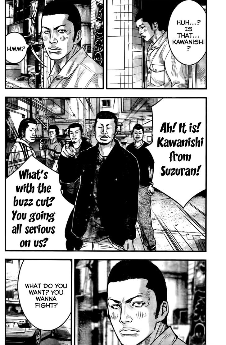 Read Crows Zero II - Suzuran x Houen Manga Online