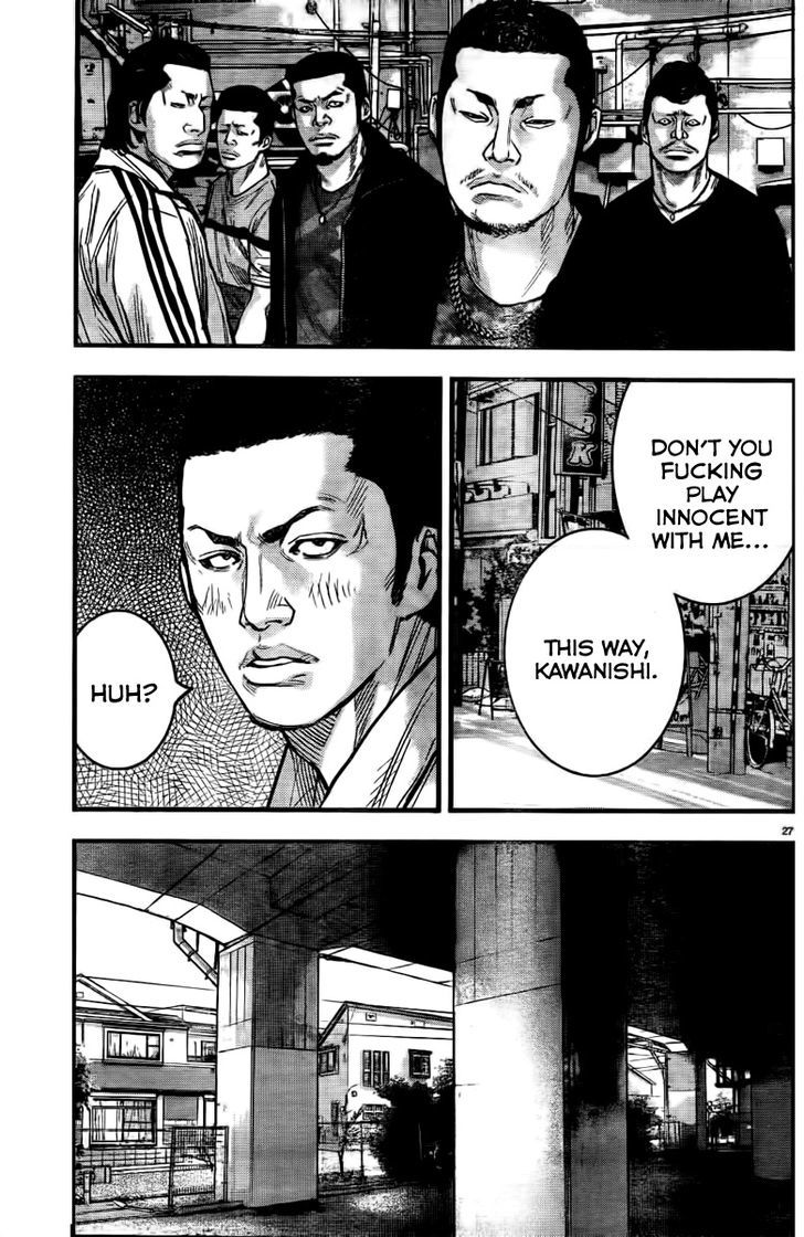 Read Crows Zero II - Suzuran x Houen Manga Online
