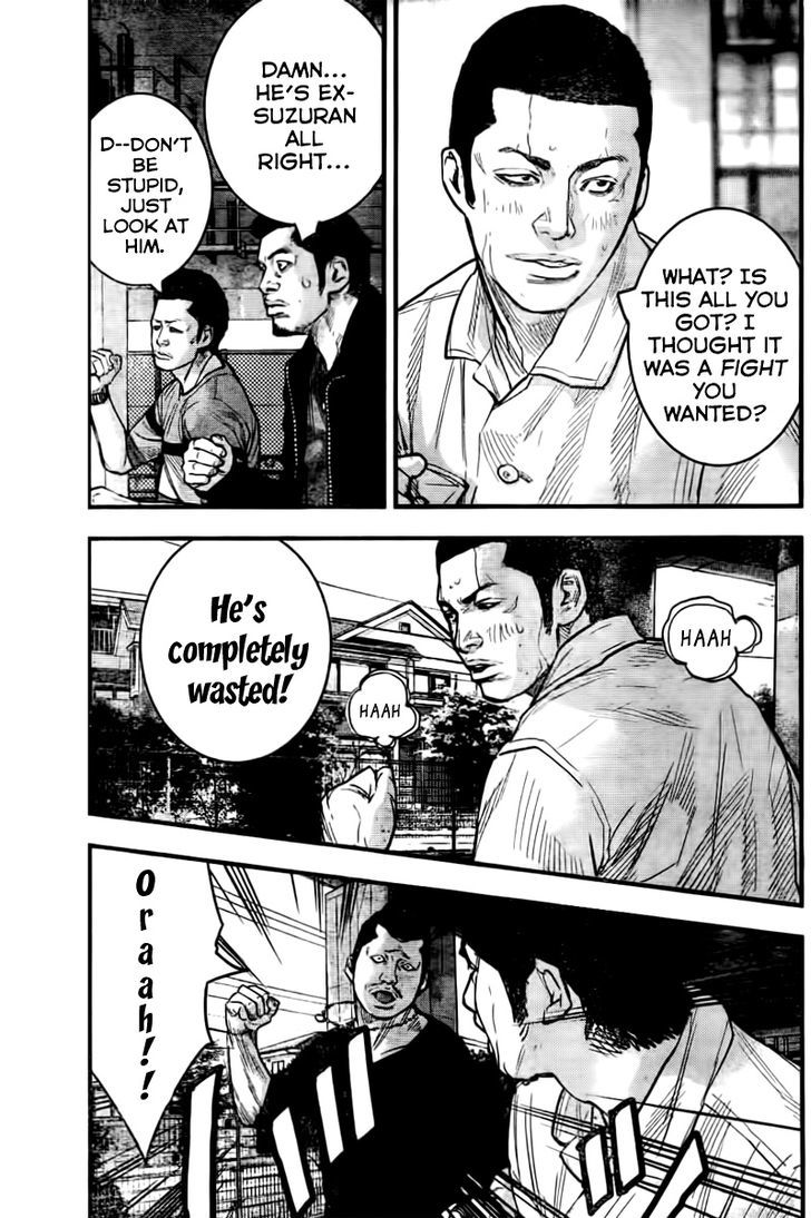 Read Crows Zero II - Suzuran x Houen Manga Online
