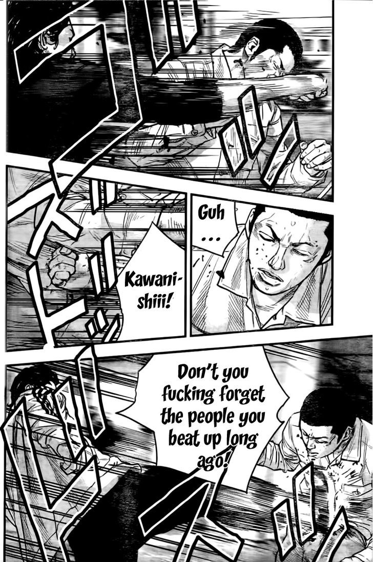 Read Crows Zero II - Suzuran x Houen Manga Online