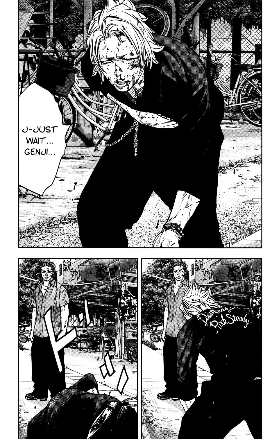 Read Crows Zero II - Suzuran x Houen Manga Online