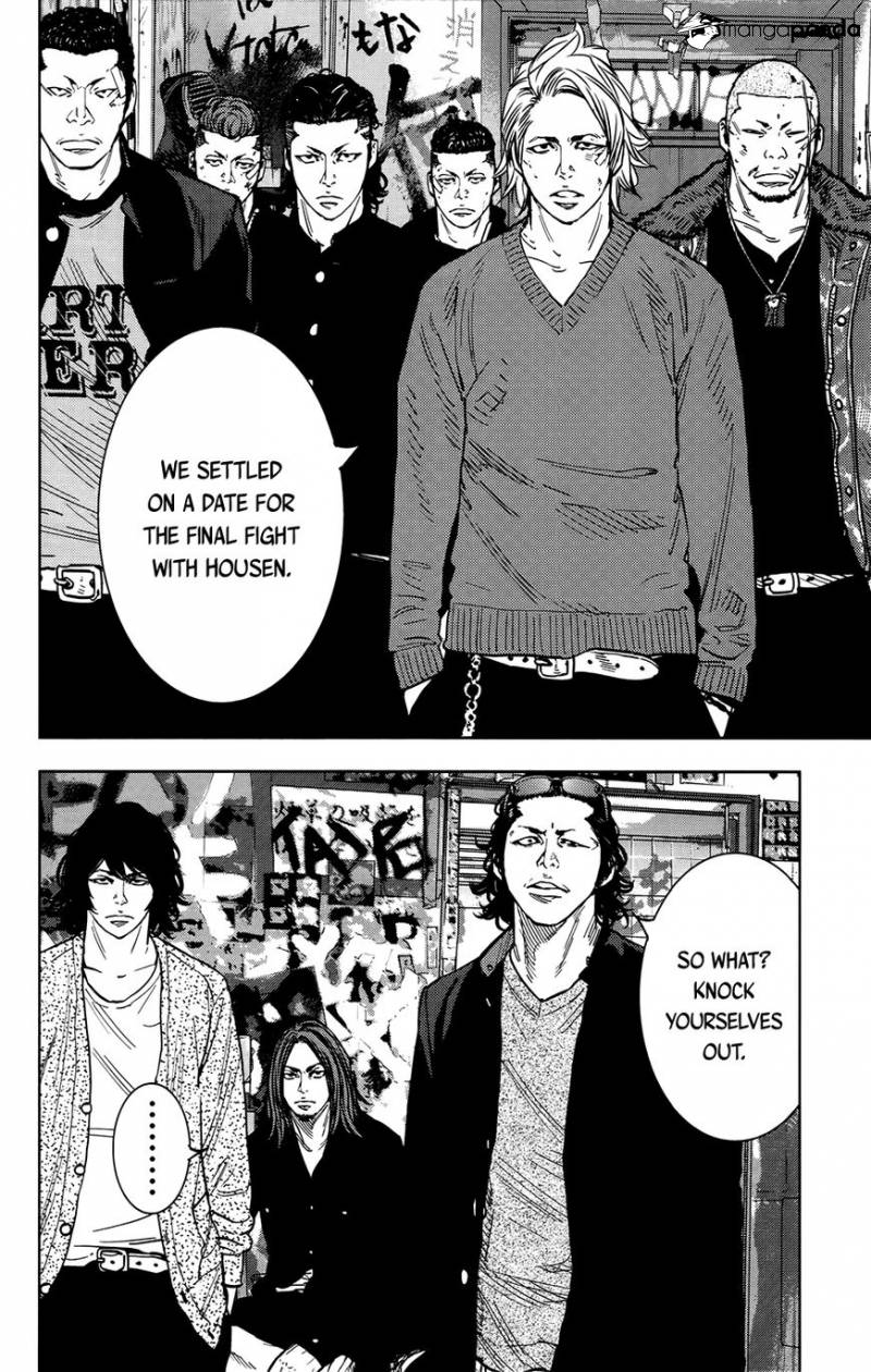 Read Crows Zero II - Suzuran x Houen Manga Online