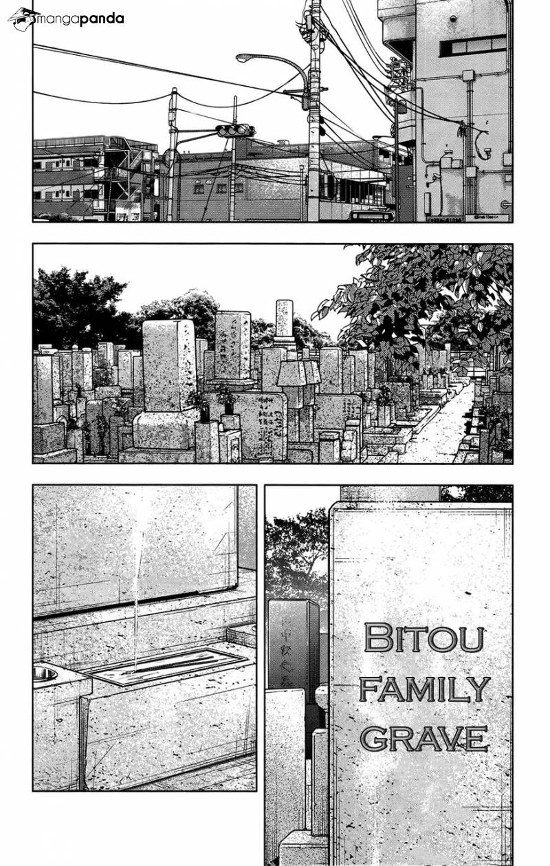 Read Crows Zero II - Suzuran x Houen Manga Online
