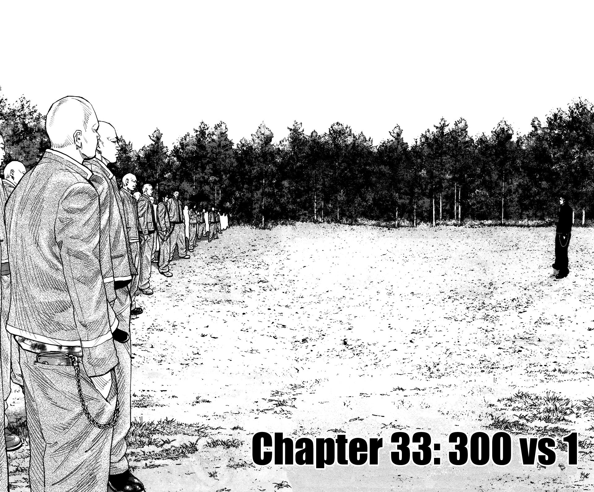 Read Crows Zero II - Suzuran x Houen Manga Online