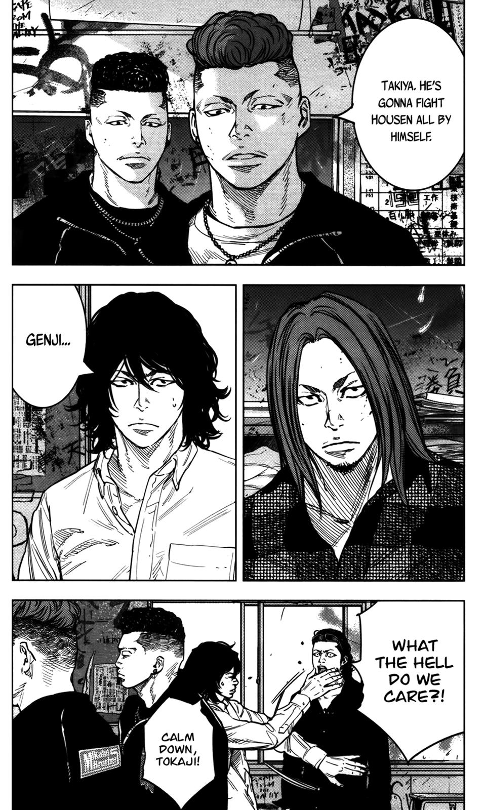 Read Crows Zero II - Suzuran x Houen Manga Online