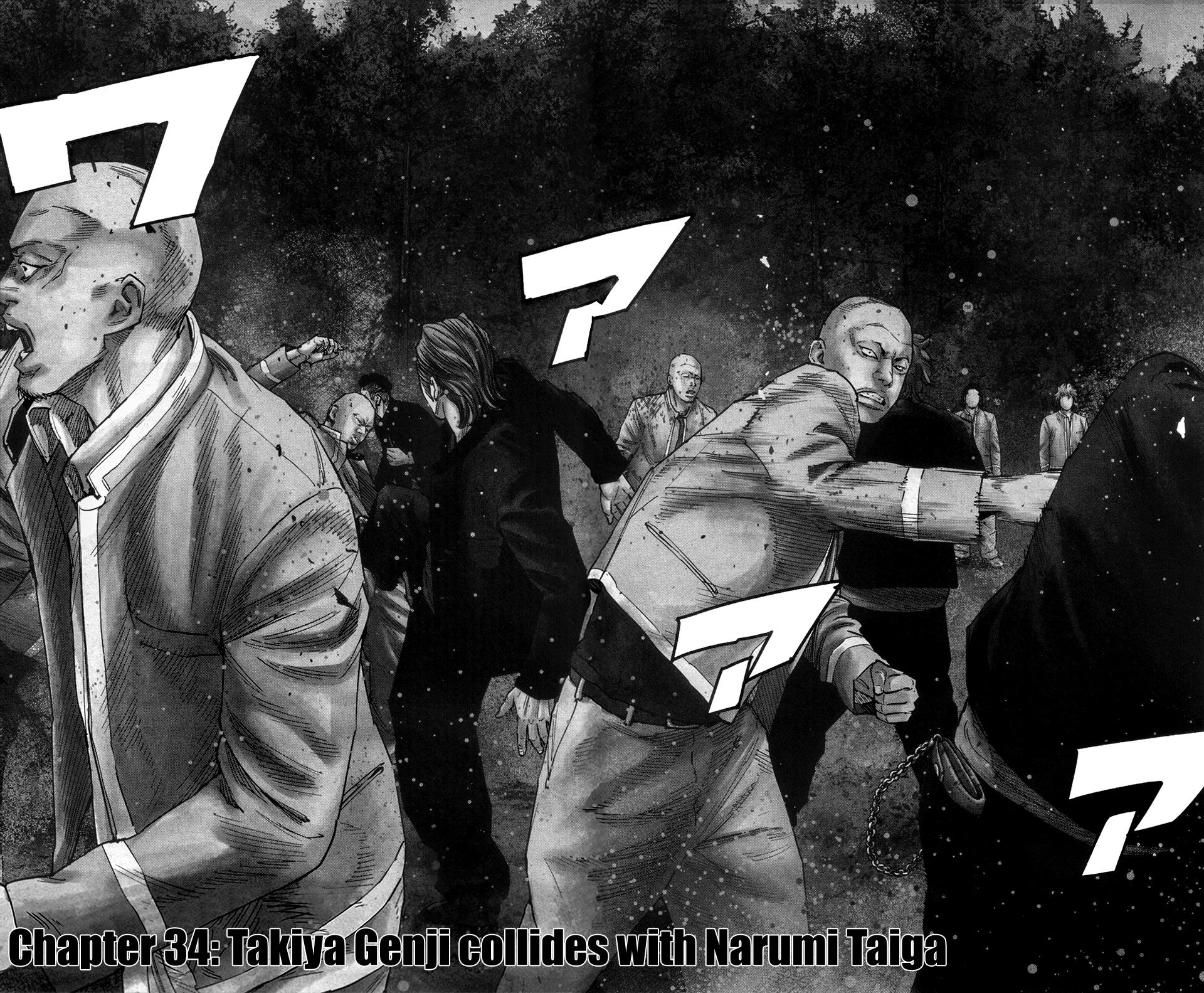Read Crows Zero II - Suzuran x Houen Manga Online