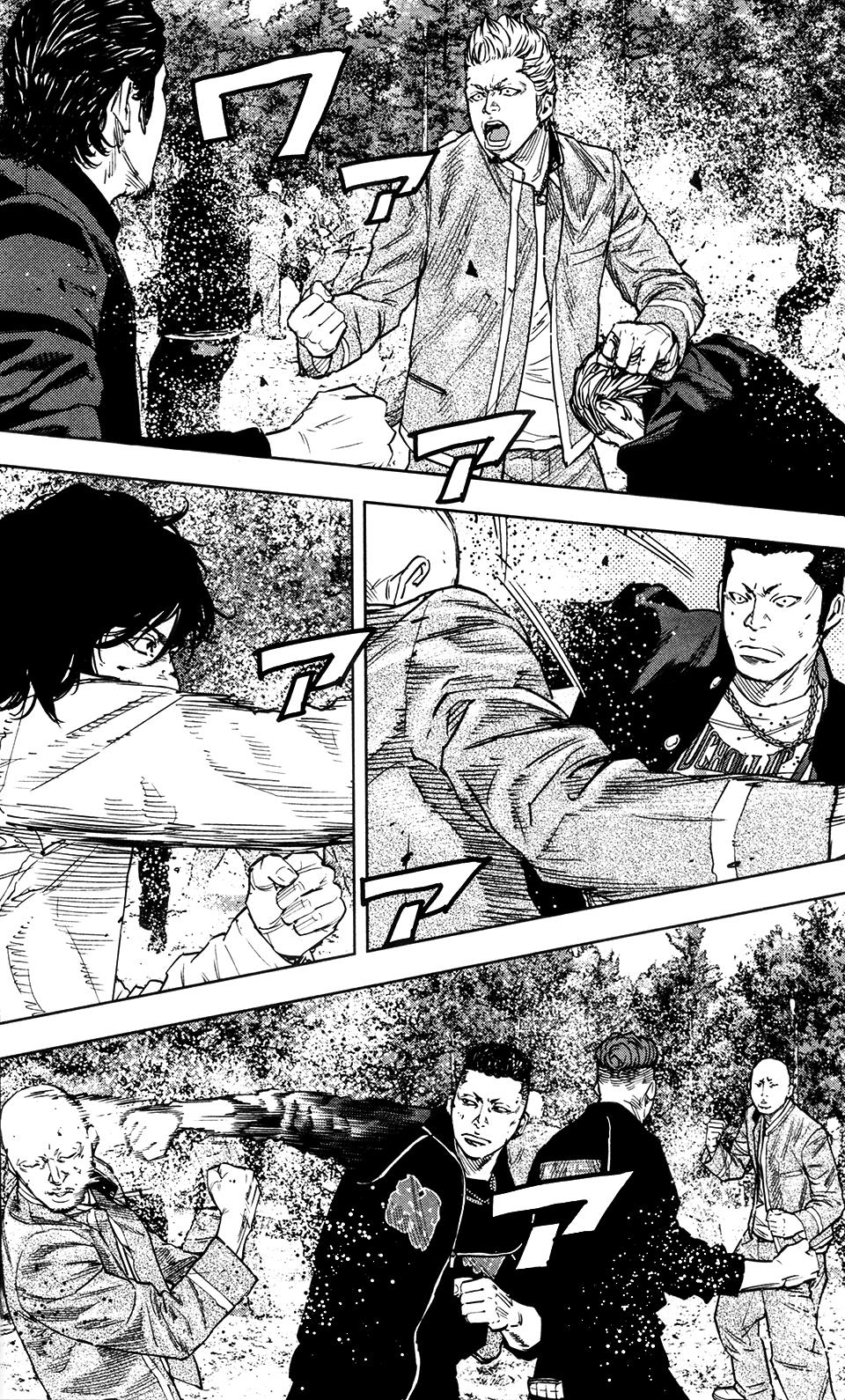 Read Crows Zero II - Suzuran x Houen Manga Online