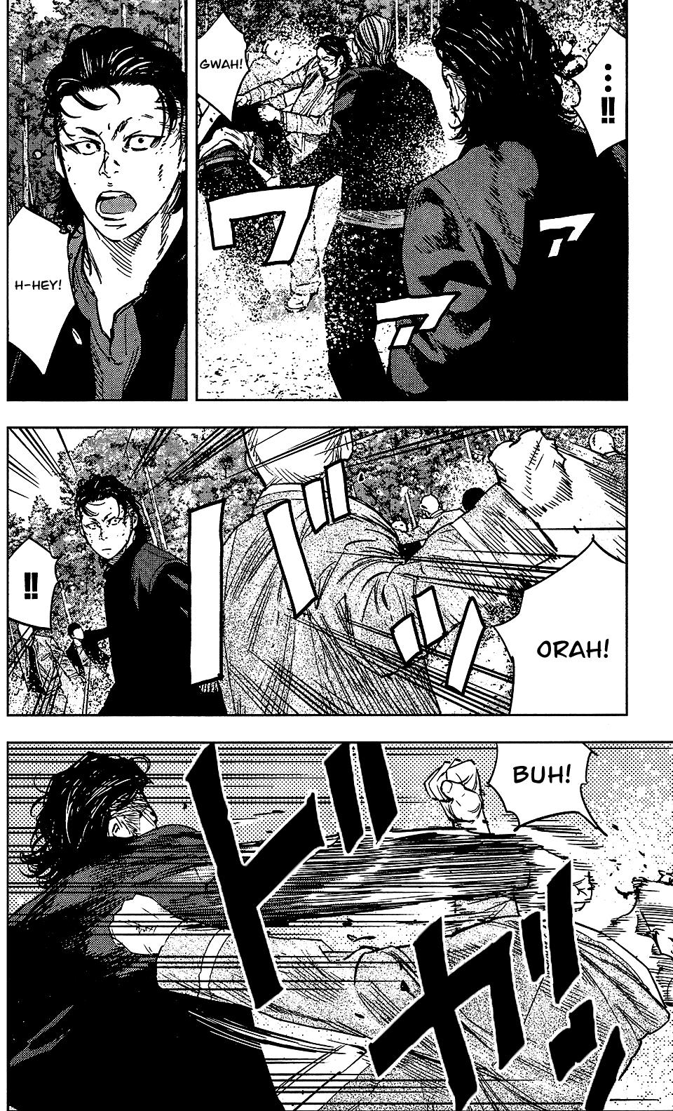 Read Crows Zero II - Suzuran x Houen Manga Online