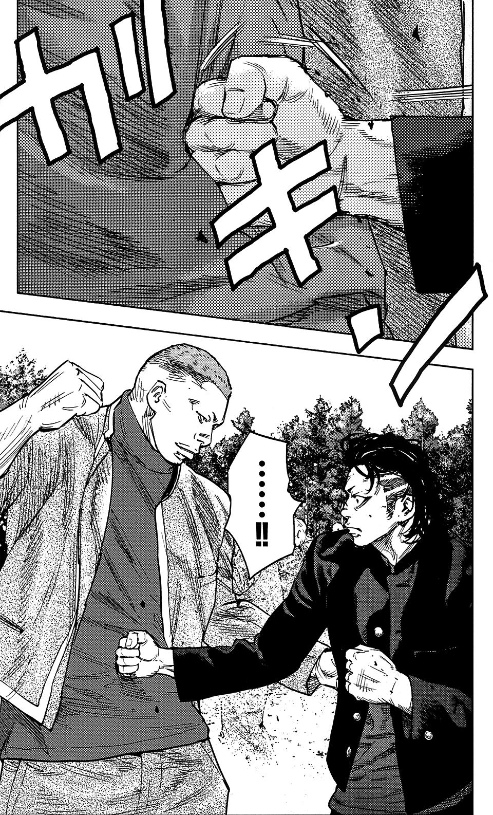 Read Crows Zero II - Suzuran x Houen Manga Online